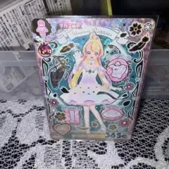 アイカツ!アンコール オーロラペガサス フルコーデ