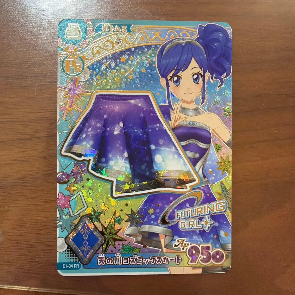 アイカツ アンコール プレミアムレア 天の川コズミックスカート 霧矢あおい
