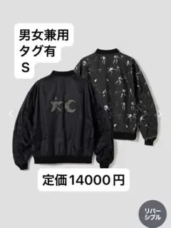 グラニフ 松本大洋 ピンポン 星と月と リバーシブルブルゾン graniph S