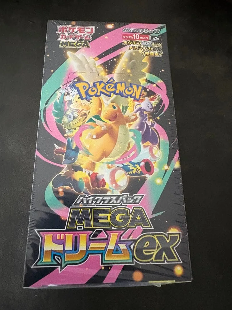 ポケカ メガドリームex 186.40g シュリンク付きBOX
