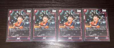 ドラゴンボール フュージョンワールド 孫悟天 4枚セット
