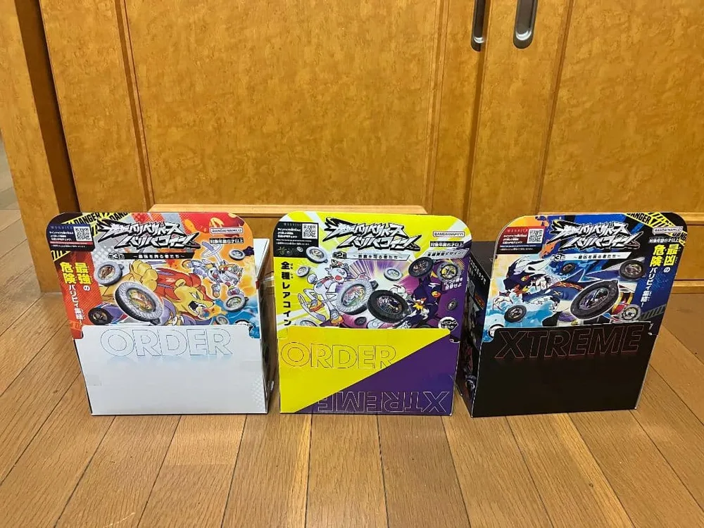 逆転バリバリバース バリバコイン3 箱セット