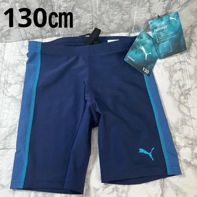 PUMA(プーマ) ✨水着 スイムウェア キッズ 男の子 スイムパンツ 130㎝