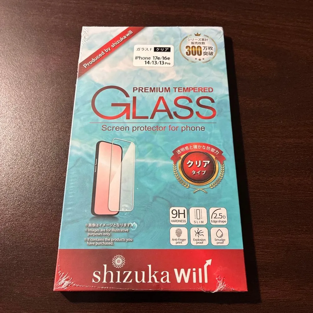 shizuka will iPhone ガラスフィルム
