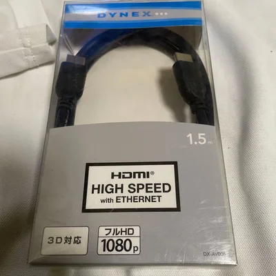 DYNEX HDMIケーブル 1.5m HIGH SPEED