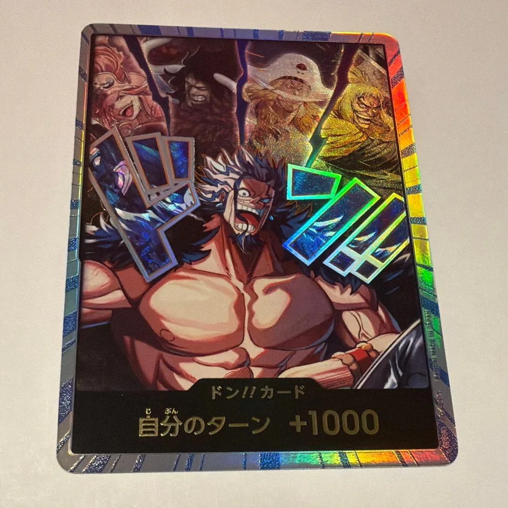 ワンピースカード ドン!!カード スーパーパラレル 最強の戦士 金ドン