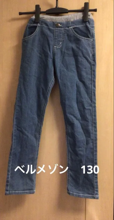 ベルメゾン GITA デニム風 ロングパンツ 130