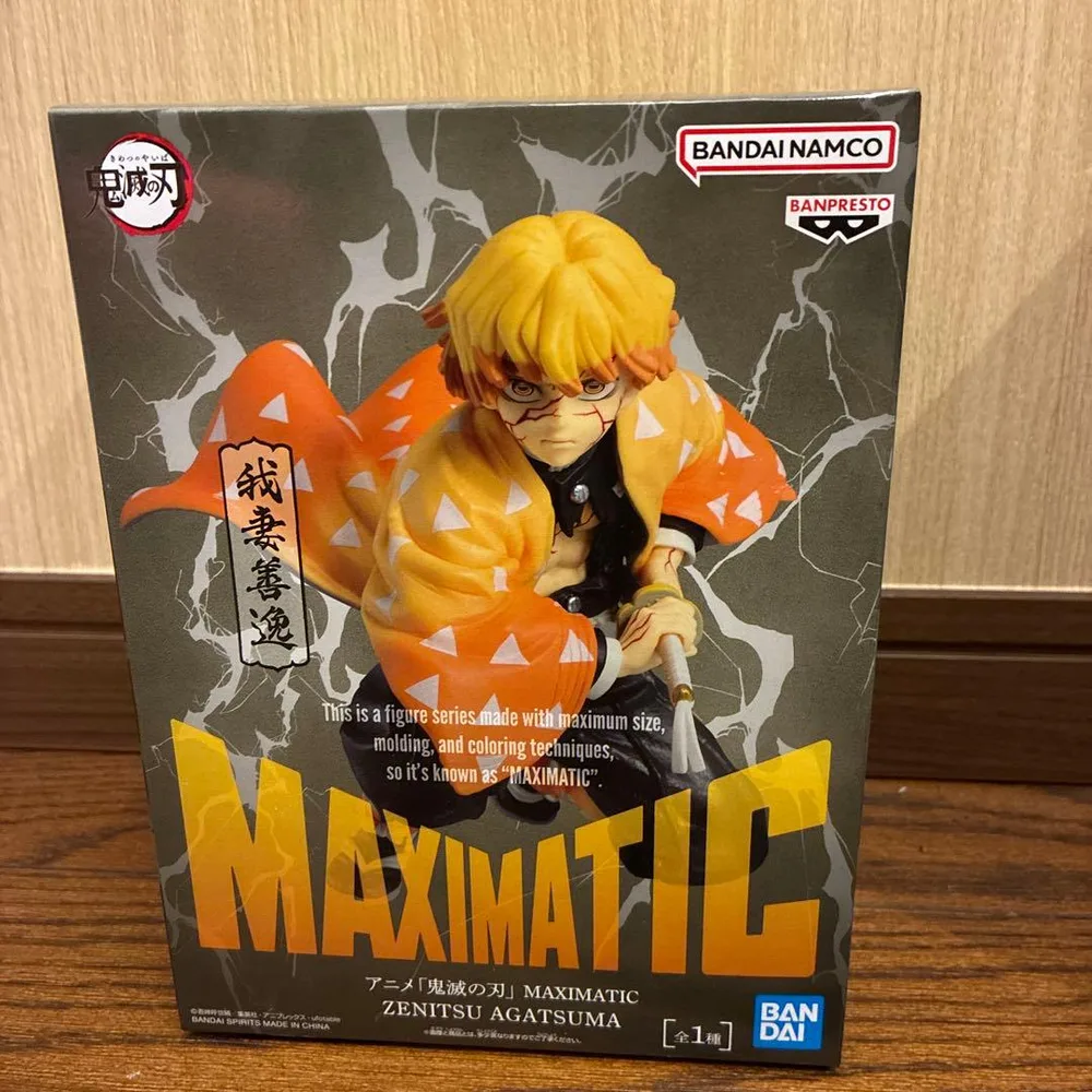 鬼滅の刃 MAXIMATIC 我妻善逸 フィギュア