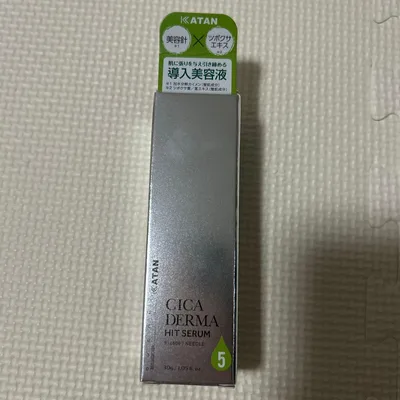 KATAN CICA DERMA HIT SERUM 5