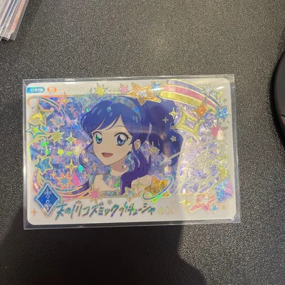 アイカツ 天の川コズミックカチューシャ アンコール パラレル