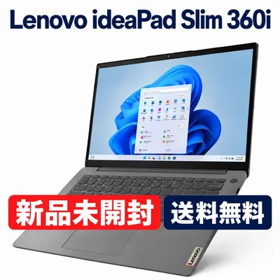【新品未開封】Lenovo (レノボ)IdeaPad Slim 360i
