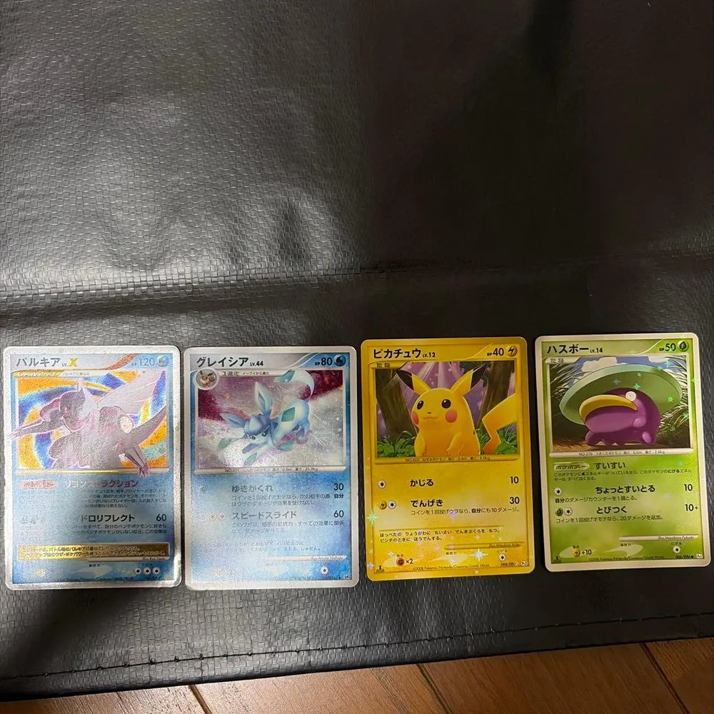 旧弾ポケカ