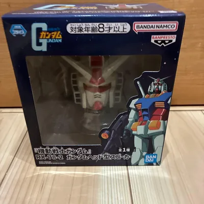 โมบิลสูทกันดั้ม RX-78-2 กันดั้มแบบหัวลำโพง