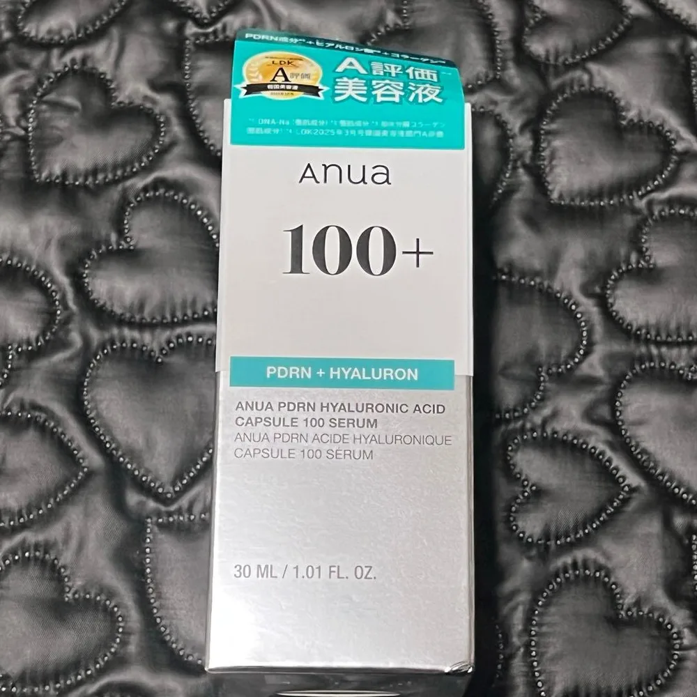 アヌア Anua PDRN ヒアルロン酸カプセル100 セラム 美容液