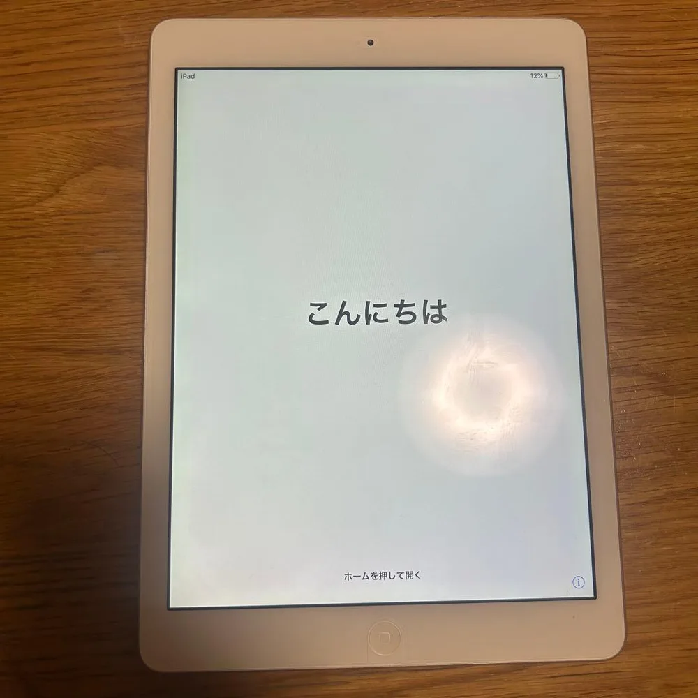 iPad Air 第1世代 64GB Wi-Fiモデル シルバー A1474