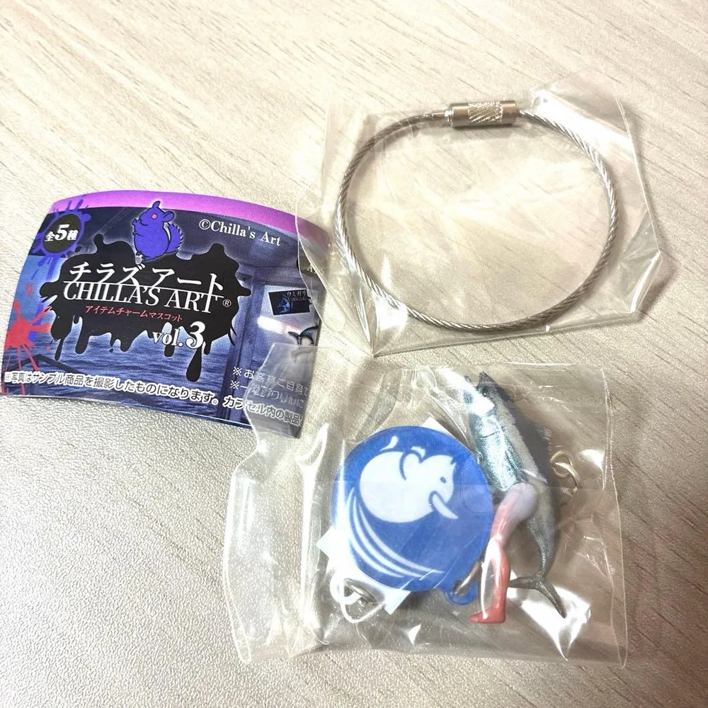 チラズアート アイテムチャームマスコット vol.3 ウミガリ