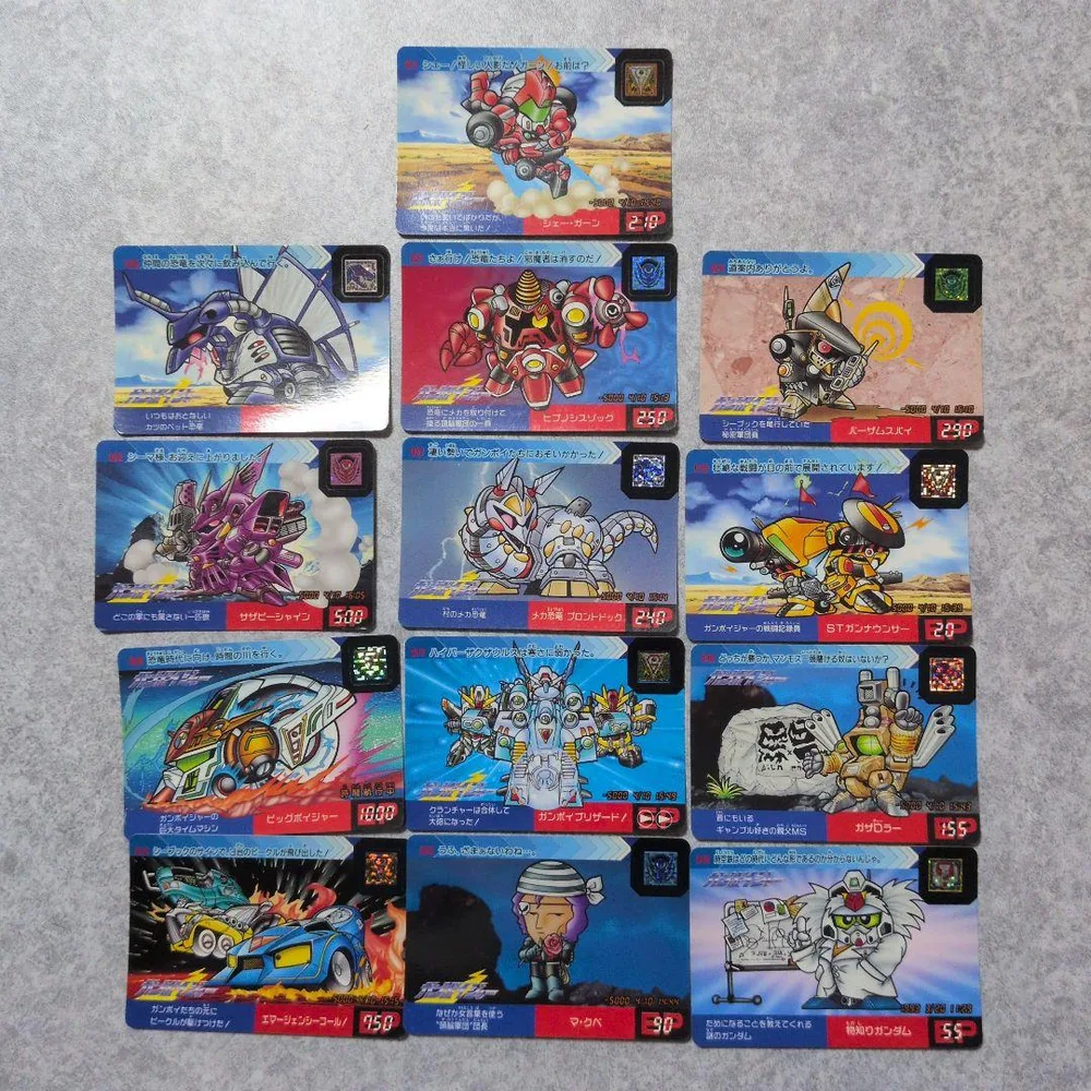 SDガンダム 時空伝 ガンボイジャー カードダス 13枚セット