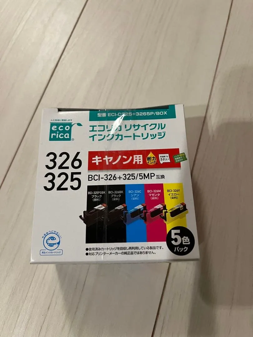エコリカ リサイクルインク キヤノン BCI-326+325/5MP 互換