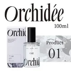 メゾンオルキデオイル100ml ケアオイル ヘアオイル Orchidée