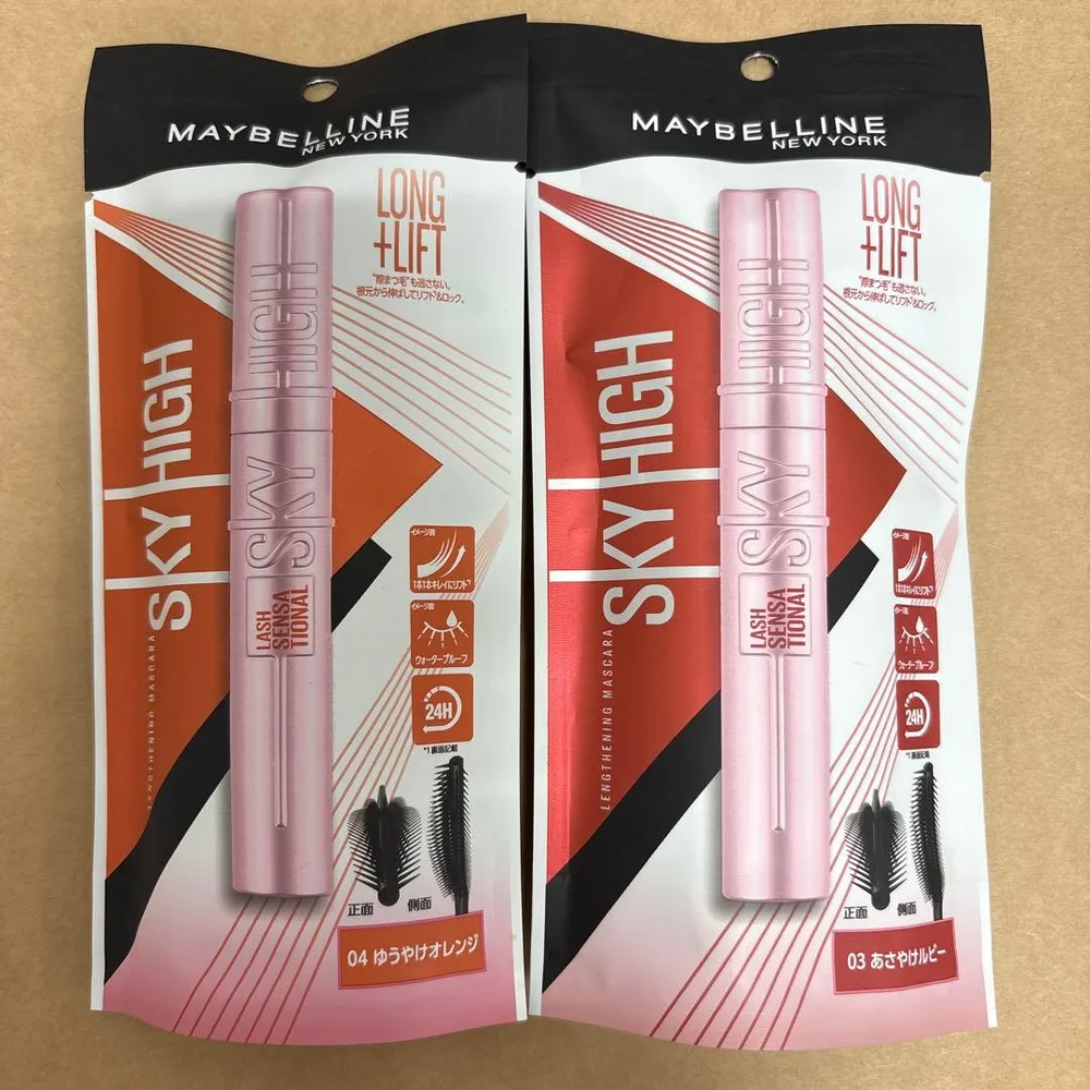 MAYBELLINE SKY HIGH マスカラ 2本セット