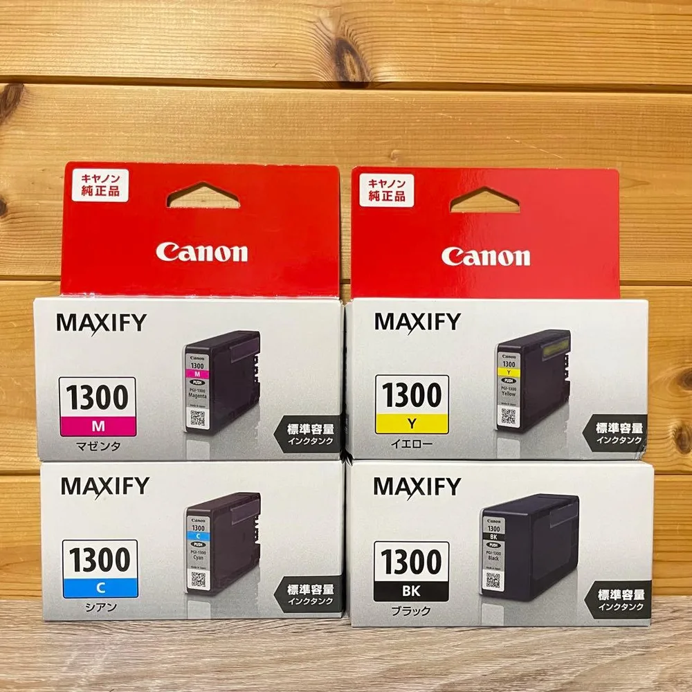 キヤノン MAXIFY インク PGI-1300 4色セット 【純正・新品】