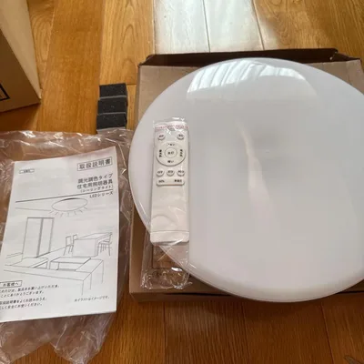LEDシーリングライト 調光調色 リモコン付き