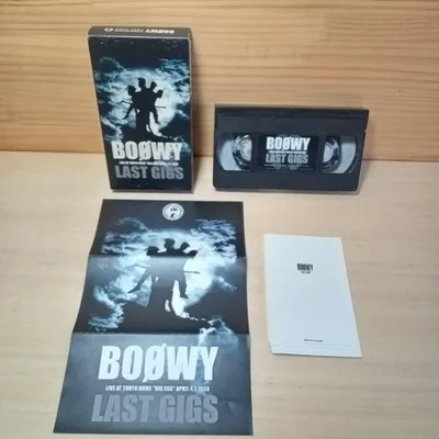 BOØWY LAST GIGS วิดีโอเทป VHS