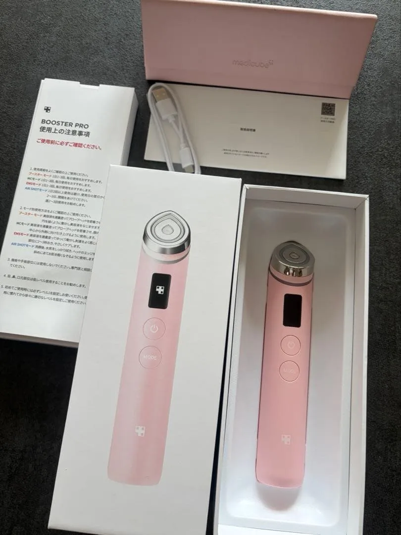 【美品】medicube BOOSTER PRO 美顔器 ケース付き
