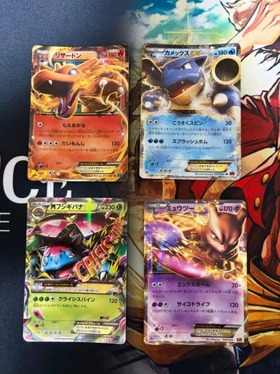 ポケモンカード リザードンex カメックスex ミュウツーex Mフシギバナex