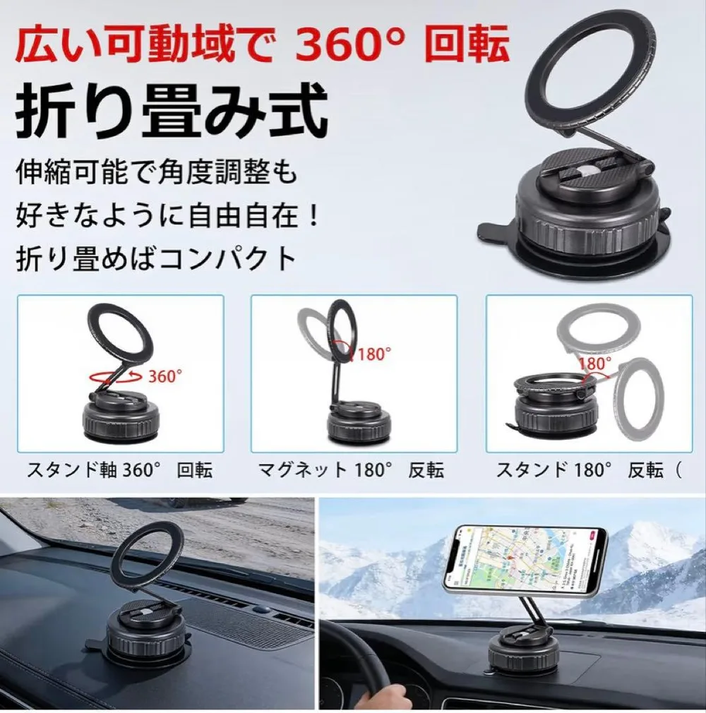 Nilight スマホスタンド 折りたたみ式 360度回転