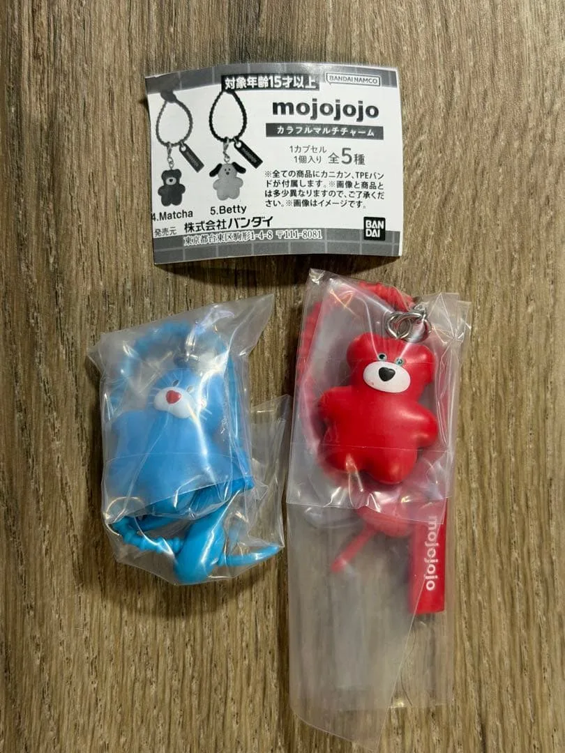 mojojojo カラフルマルチチャーム 2種セット