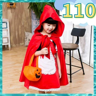 ハロウィン コスプレ キッズ 赤ずきん 仮装 コスチューム 110