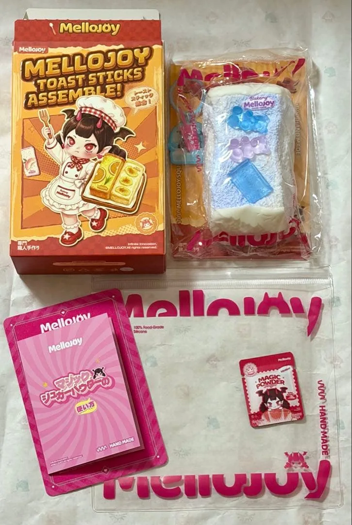Mellojoy メロジョイ トーストスティック ドリーミーゼリー ②