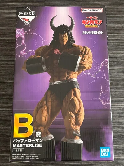 新品未開封 一番くじ キン肉マン 完璧超人始祖編 B賞 バッファローマン