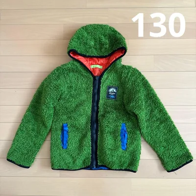 リバーシブルボアジャケット フリースジャケット 130cm