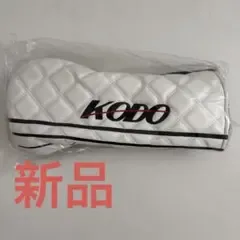 新品 KODO ゴルフ ドライバー用 ヘッドカバー