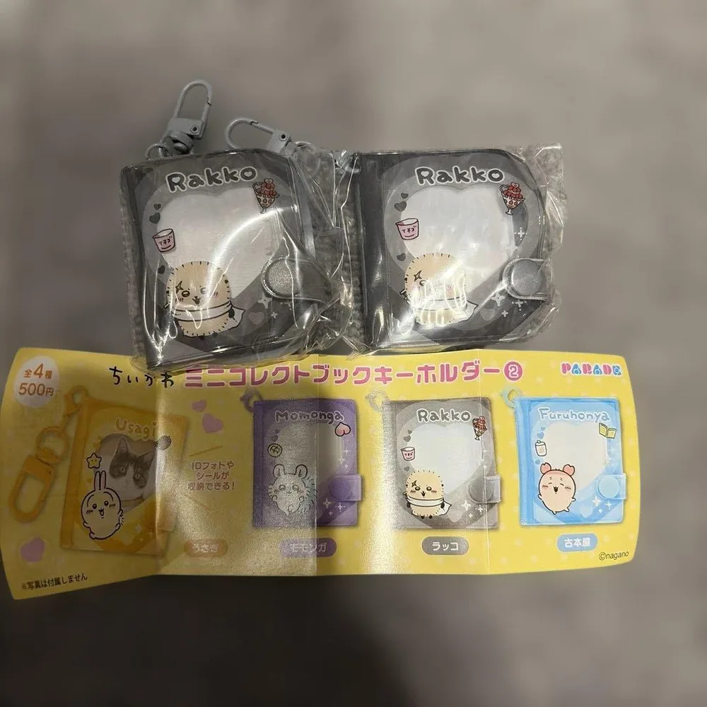 ちいかわ ミニコレクトブックキーホルダー2 ラッコ 2個セット