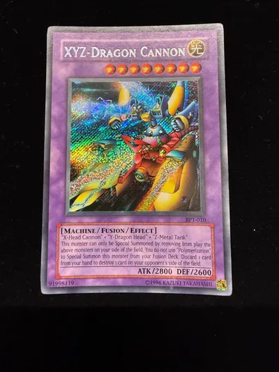 遊戯王 XYZ-ドラゴン・キャノン 英語版 BPT-010