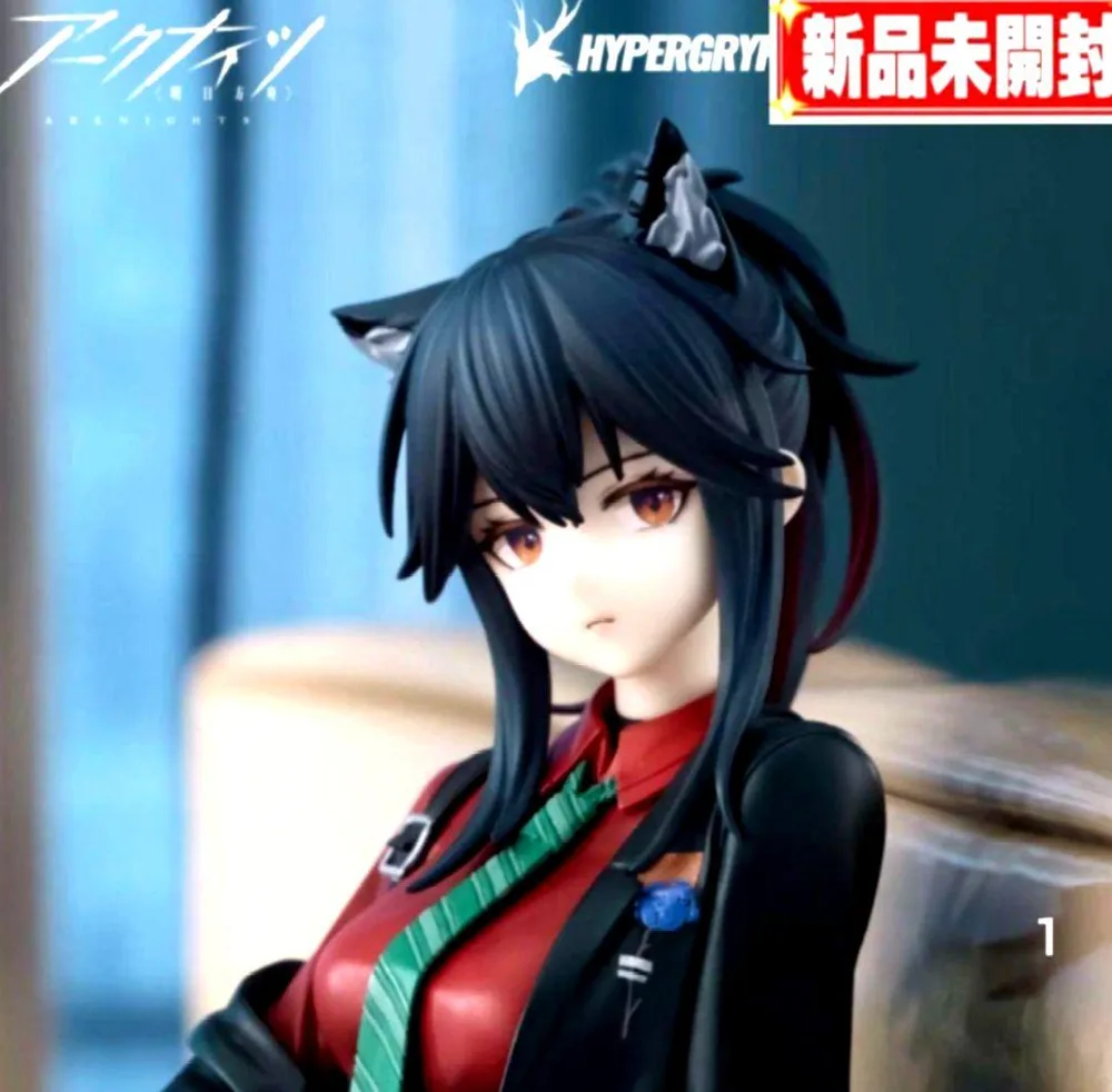 アークナイツ テキサス 意志ver. ぬーどるストッパーフィギュア