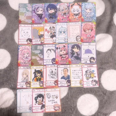 にじさんじチップス カード