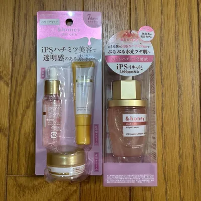 &honey skin care お試しミニPセット&現品