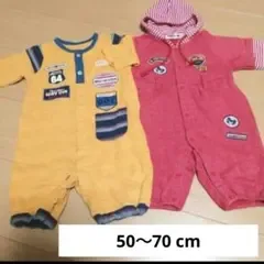 ベビー ロンパース 50〜70cm.70cm 2枚セット