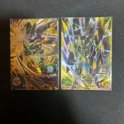 【最安値】セル2点 UGM6-CP4 /BM9-042 ドラゴンボールヒーローズ