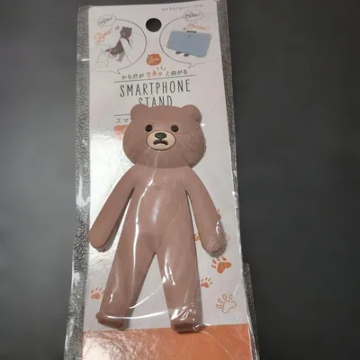 スマホスタンド クマ
