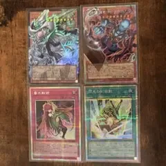 遊戯王 オリジナルアートワークコレクション まとめ売り