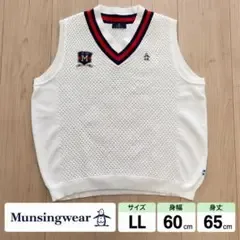 Munsingwear マンシングウェア ゴルフ ベスト ホワイト LL