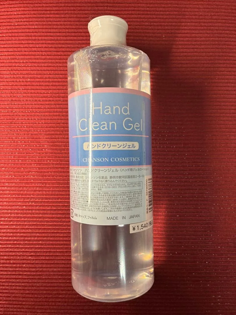 【未使用】シャンソン化粧品 ハンドクリーンジェル 500ml