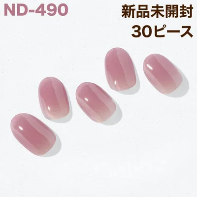 ND-490 ohora ジェルネイルシール ソフトプラムカラー パープル 秋冬