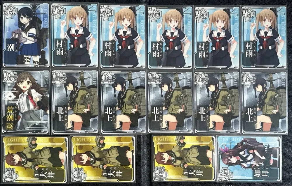 艦これアーケード ヴァンテージ DMM 2015年 2016年 まとめ売り