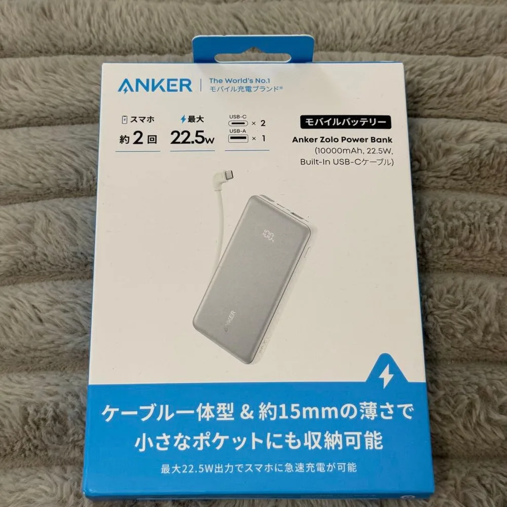 Anker Zolo Power Bank 10000mAh